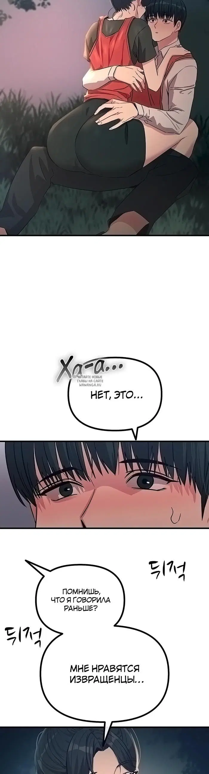 Page 22.000