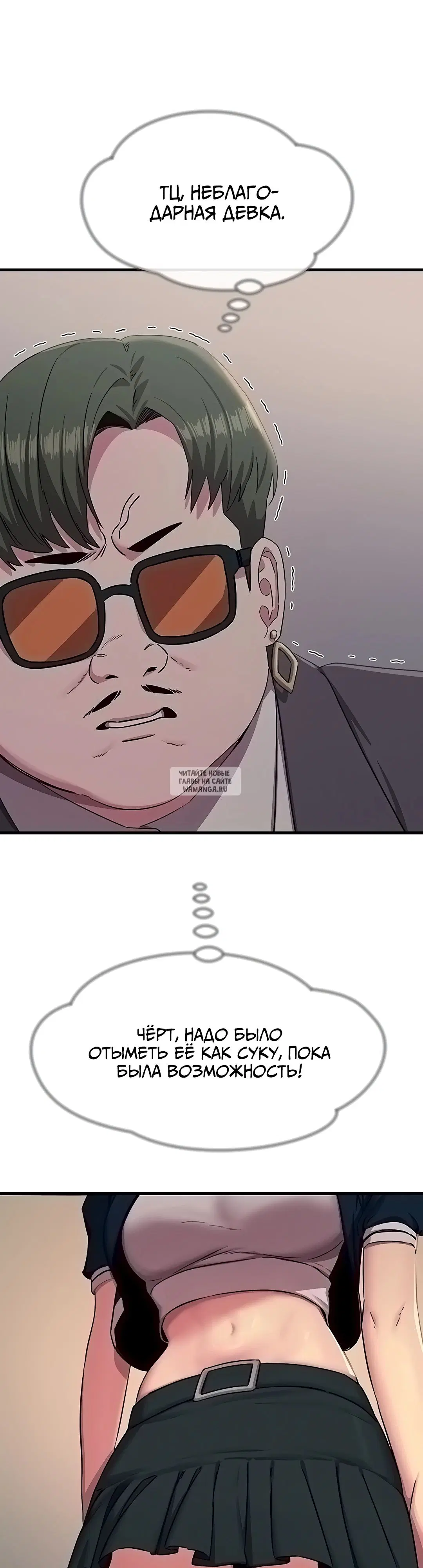 Page 22.000