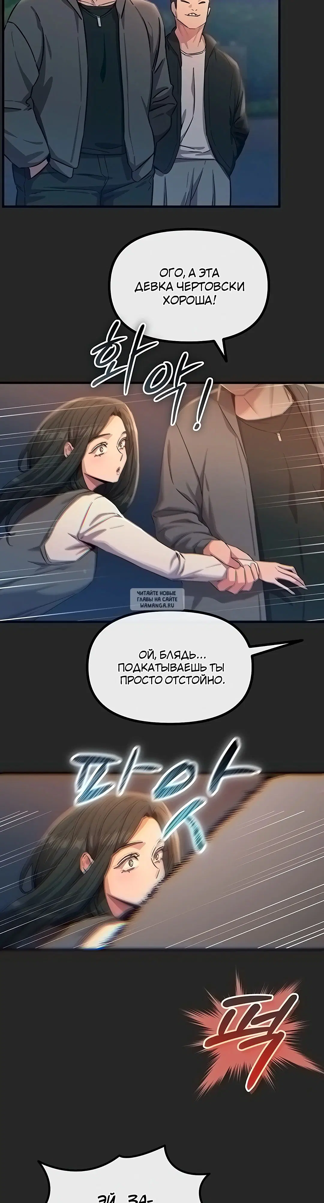 Page 22.000