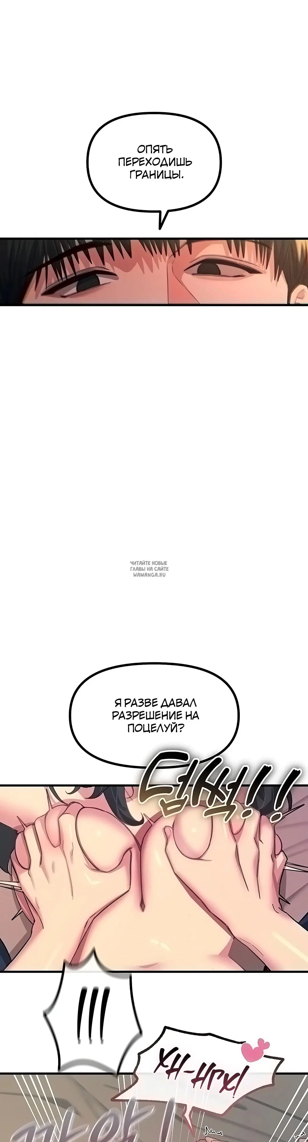 Page 22.000