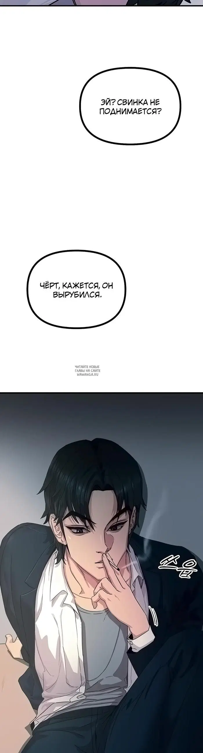 Page 23.000