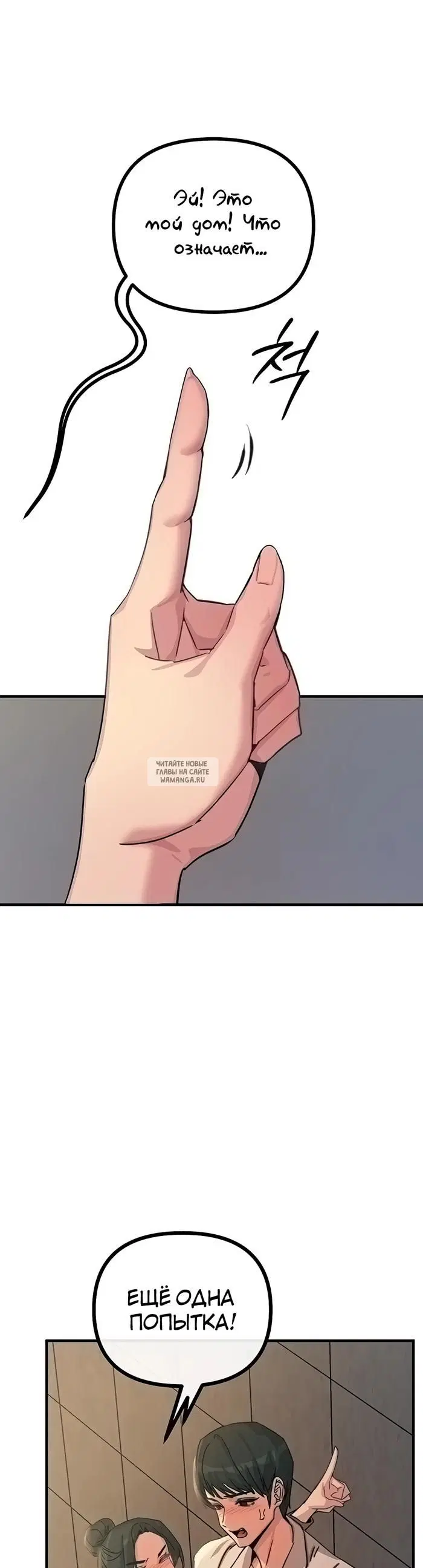Page 23.000