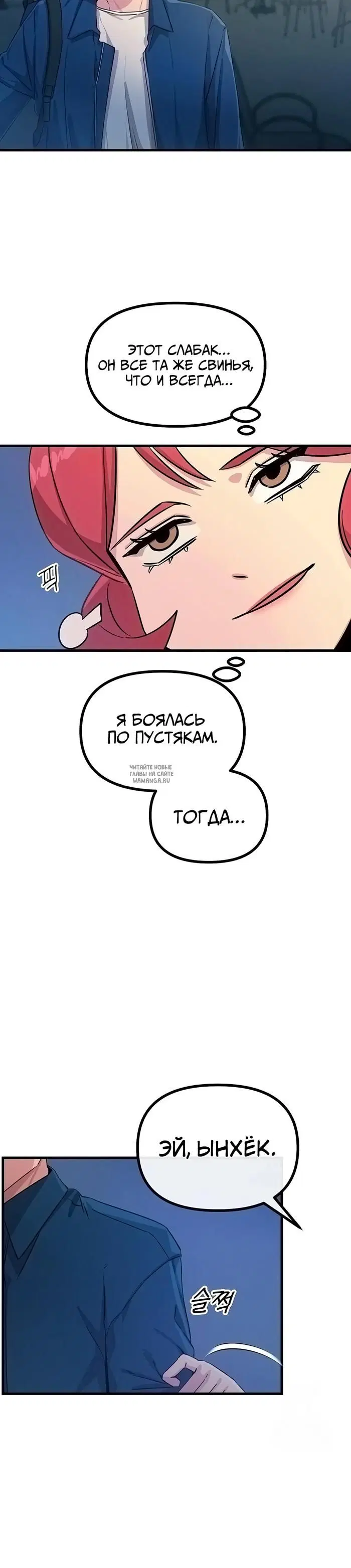Page 23.000