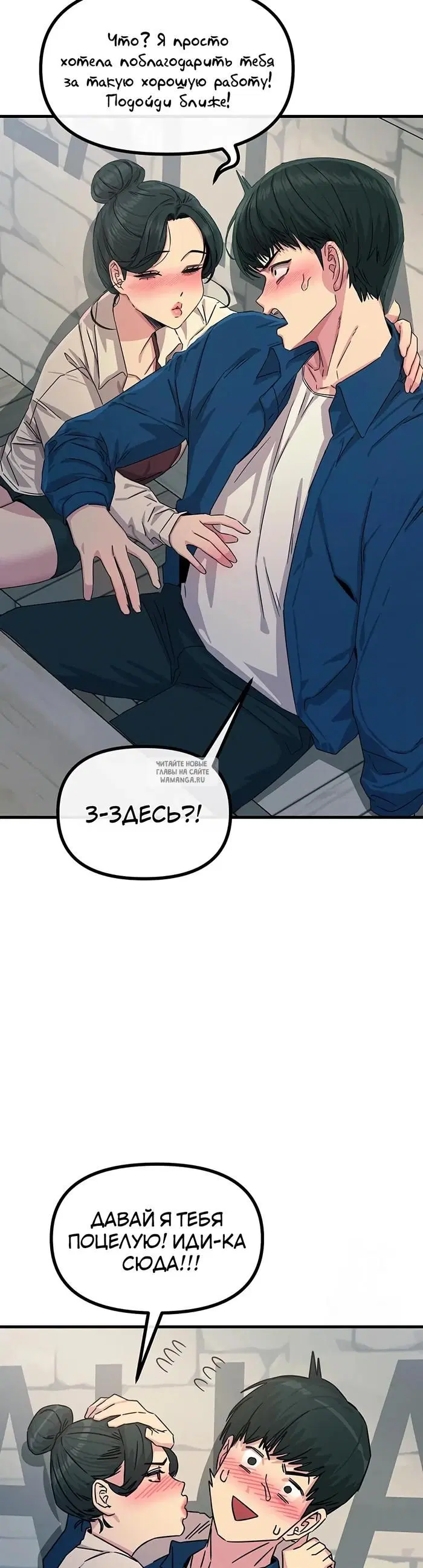 Page 23.000