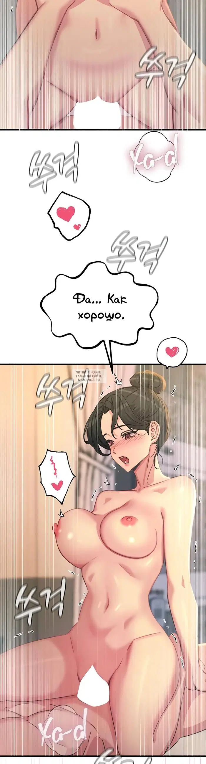 Page 23.000