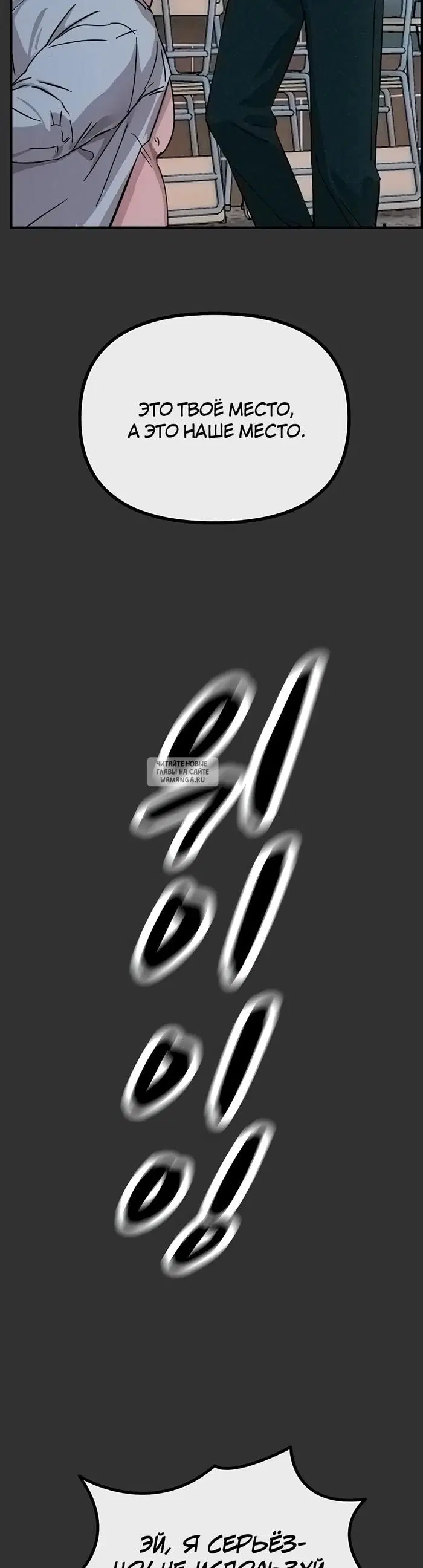 Page 23.000