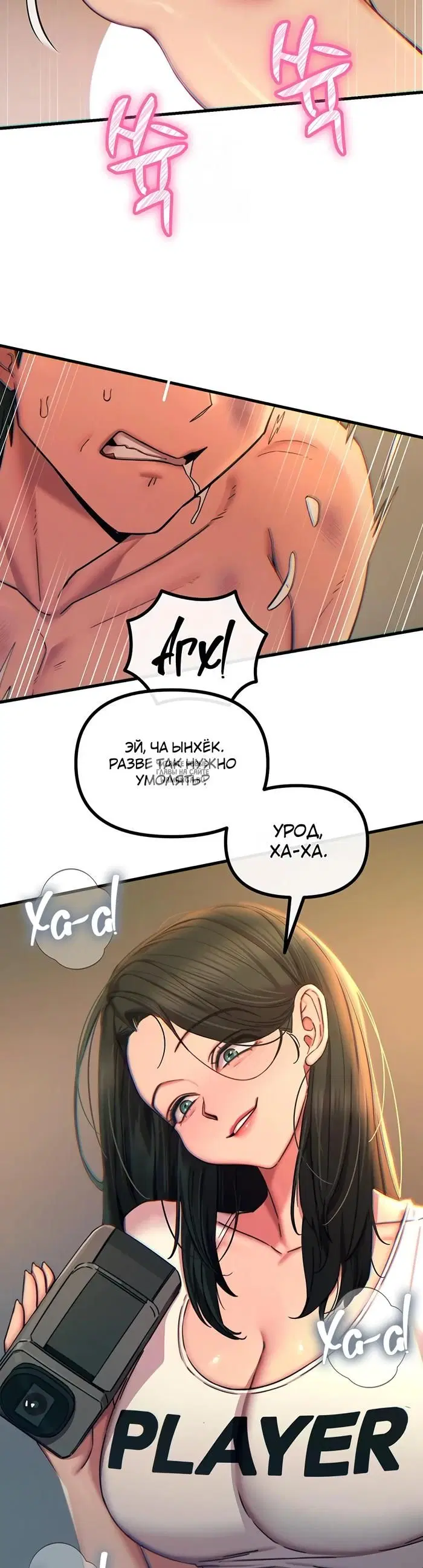 Page 23.000