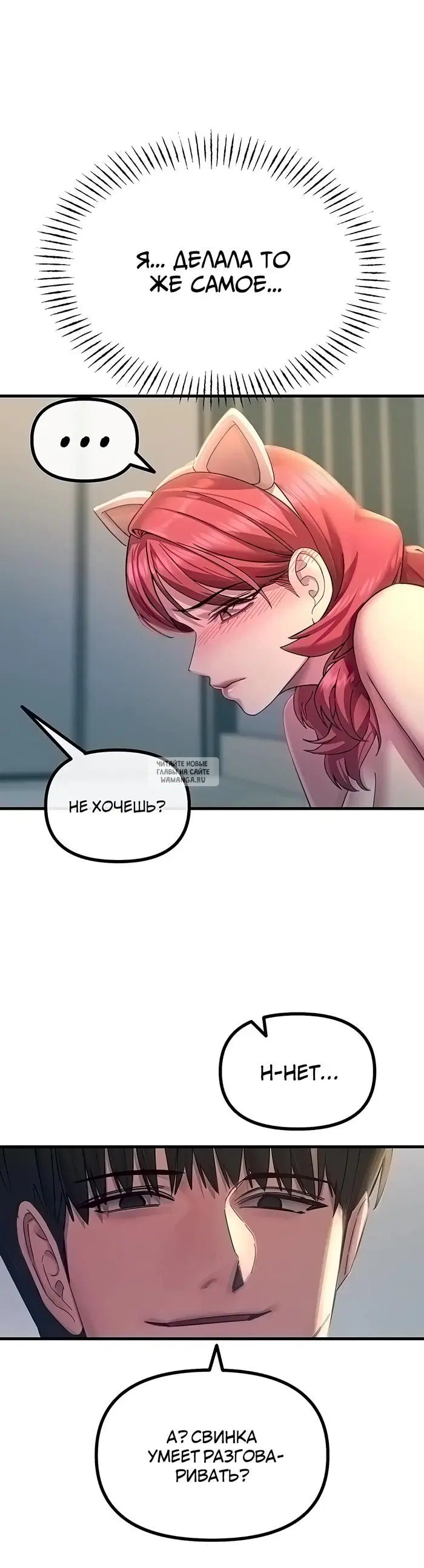 Page 23.000