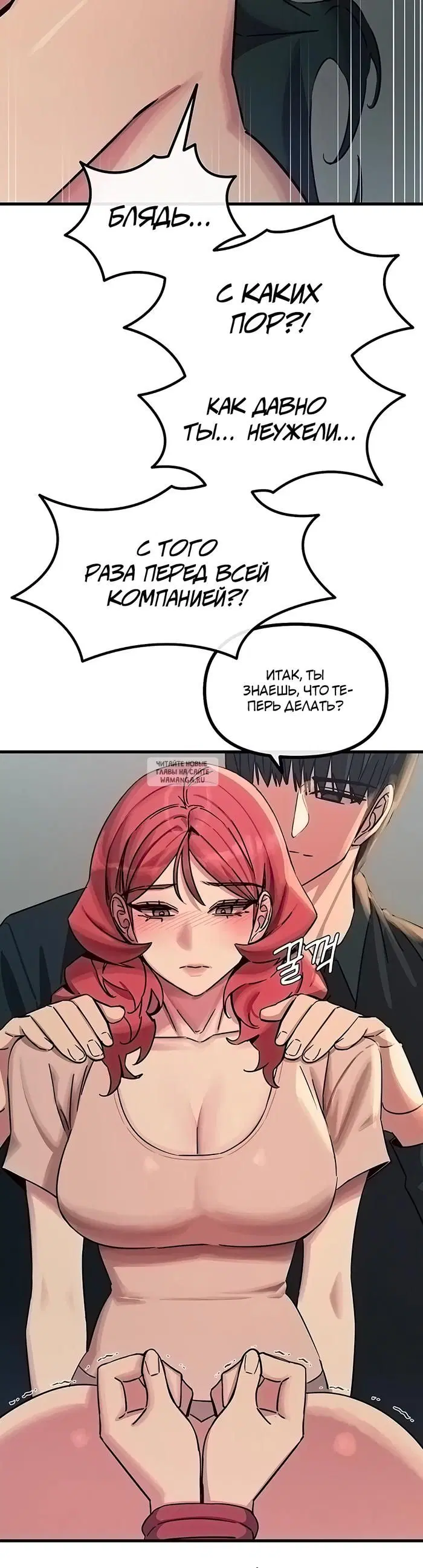 Page 23.000