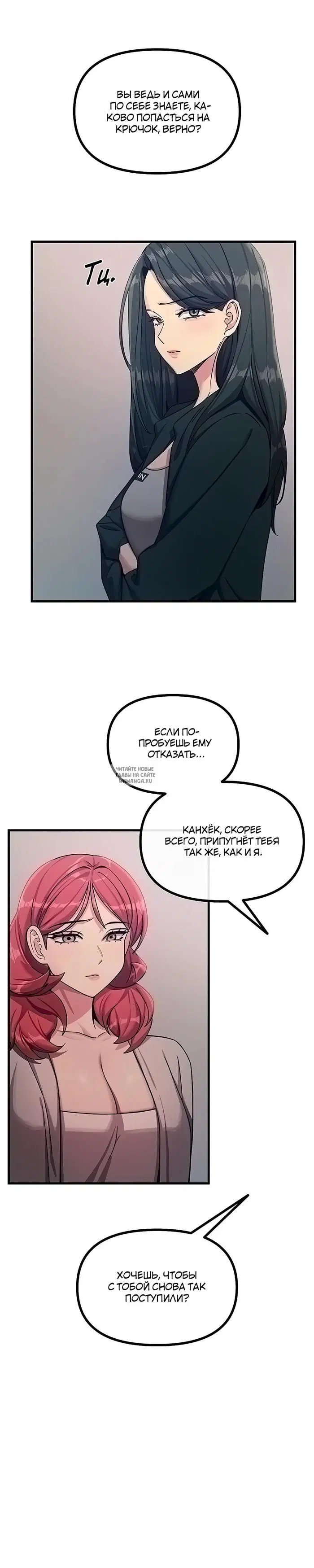 Page 23.000