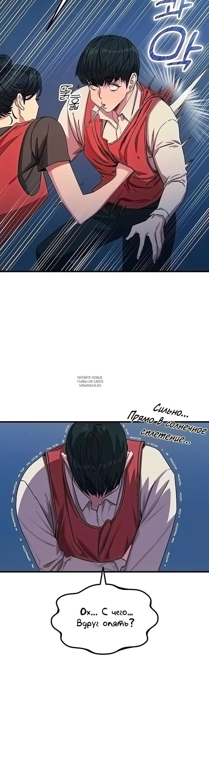 Page 23.000
