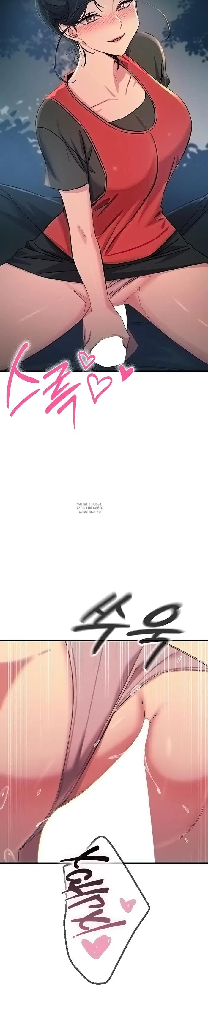 Page 23.000
