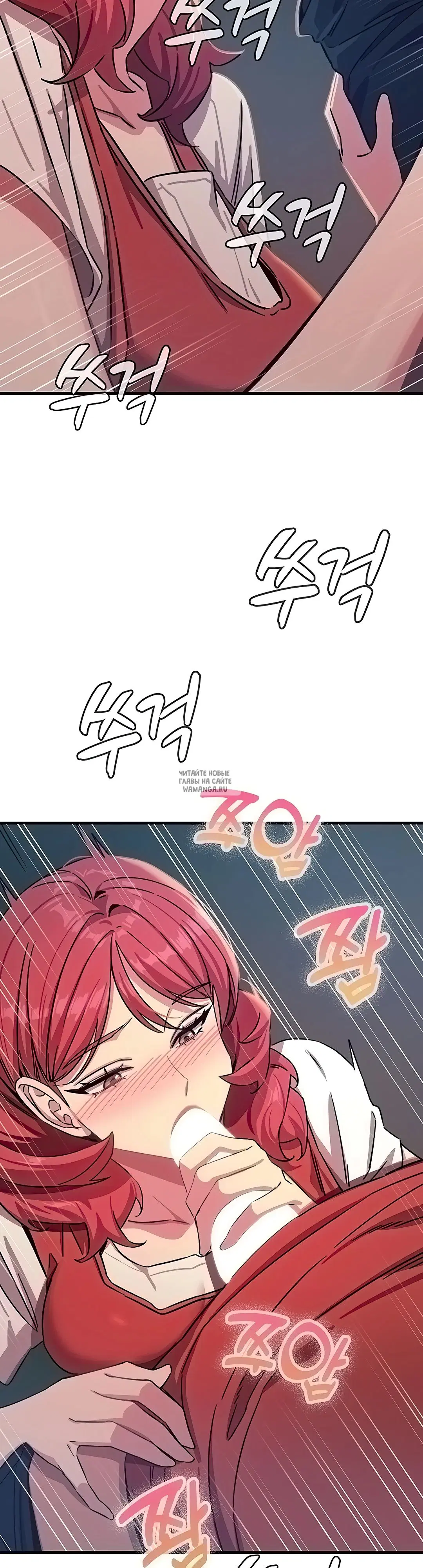 Page 23.000