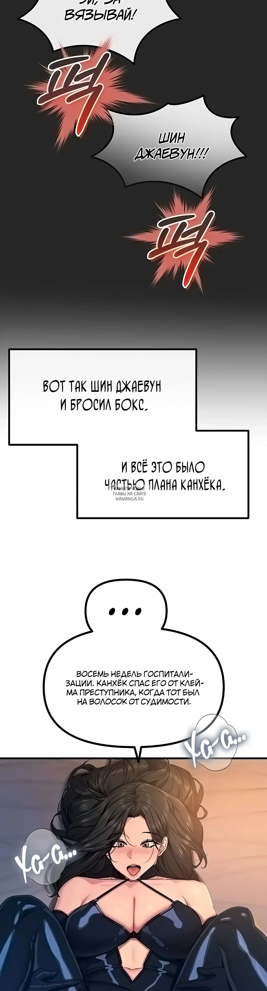 Page 23.000