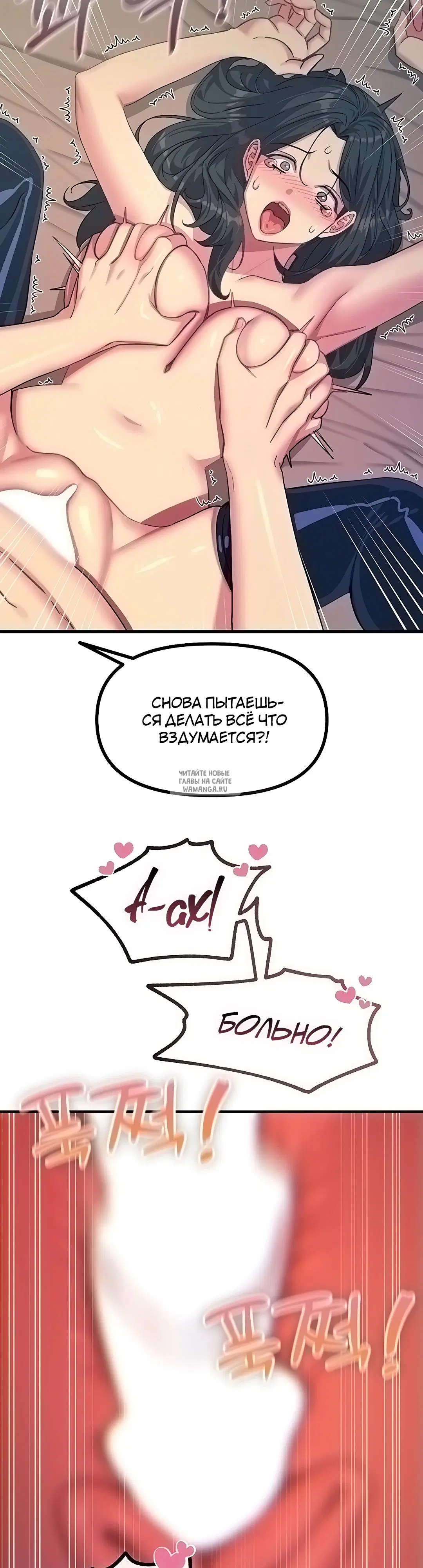 Page 23.000