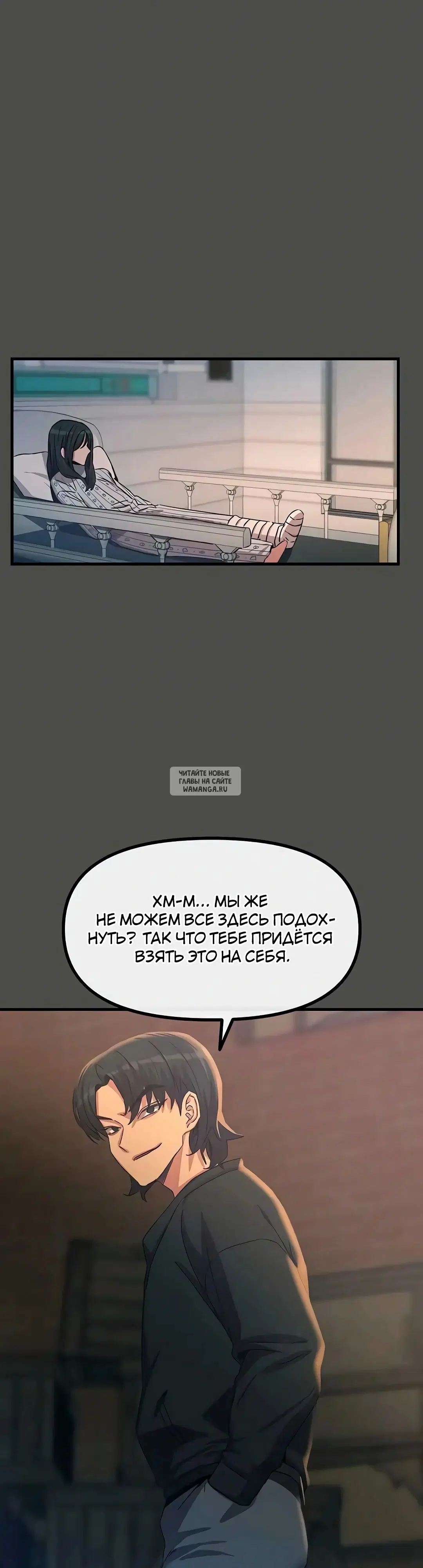 Page 23.000