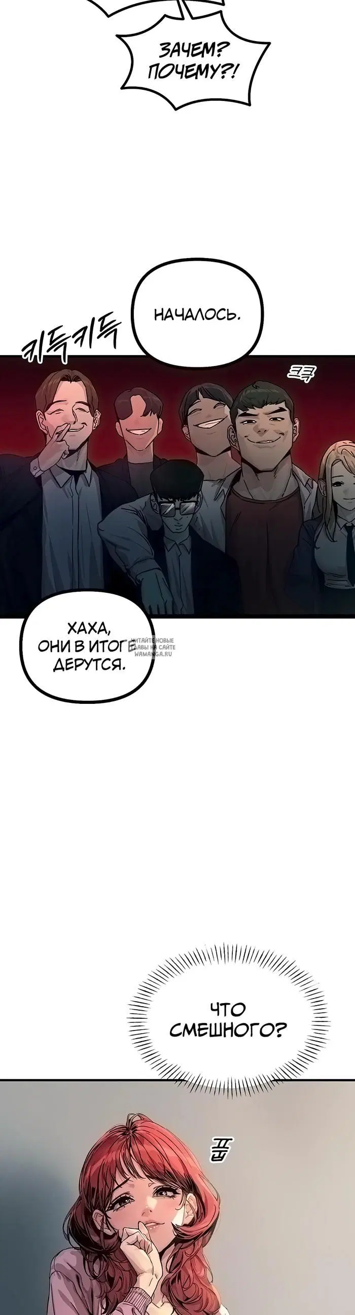 Page 34.000
