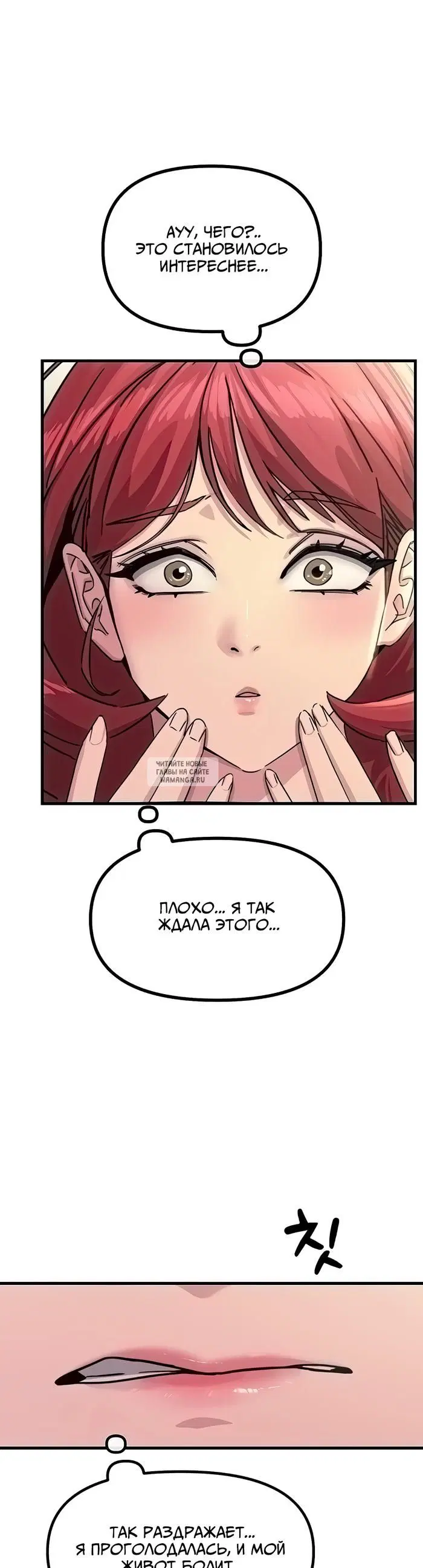 Page 34.000