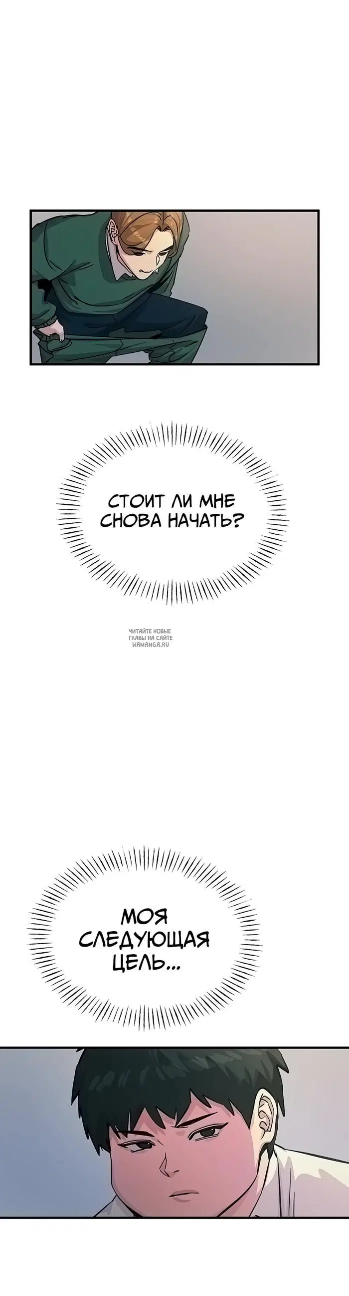 Page 34.000