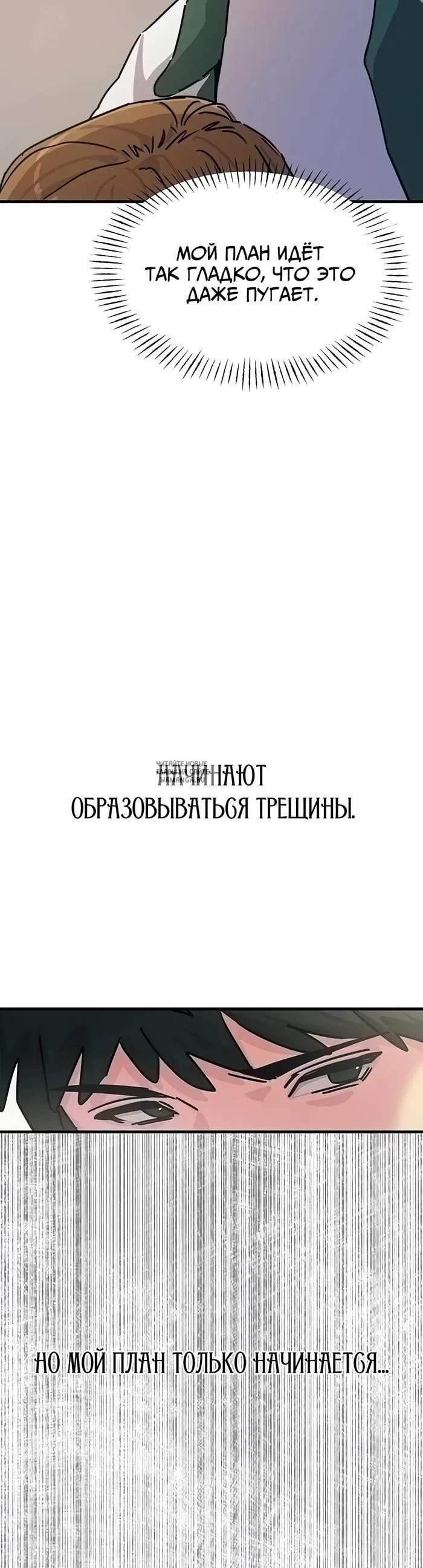 Page 34.000