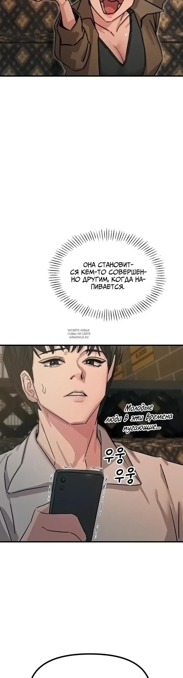 Page 34.000