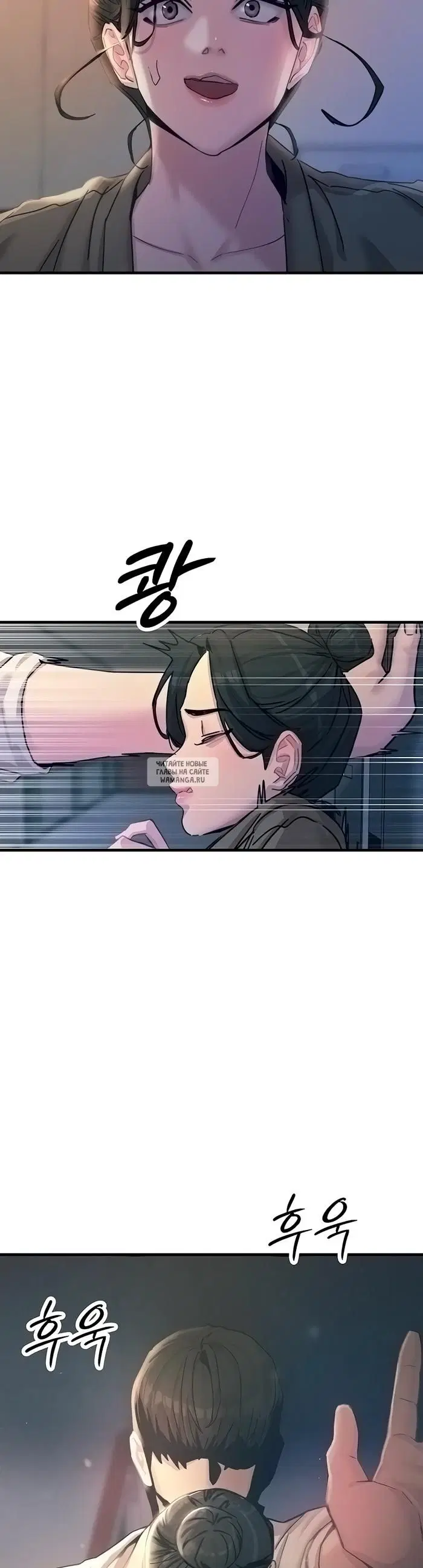 Page 34.000