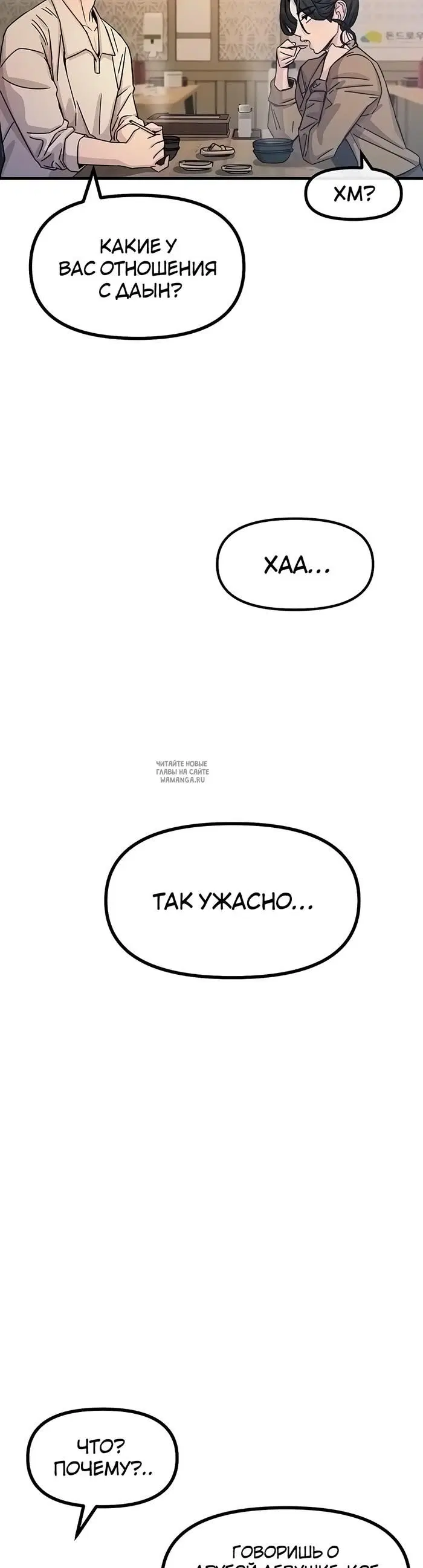 Page 34.000