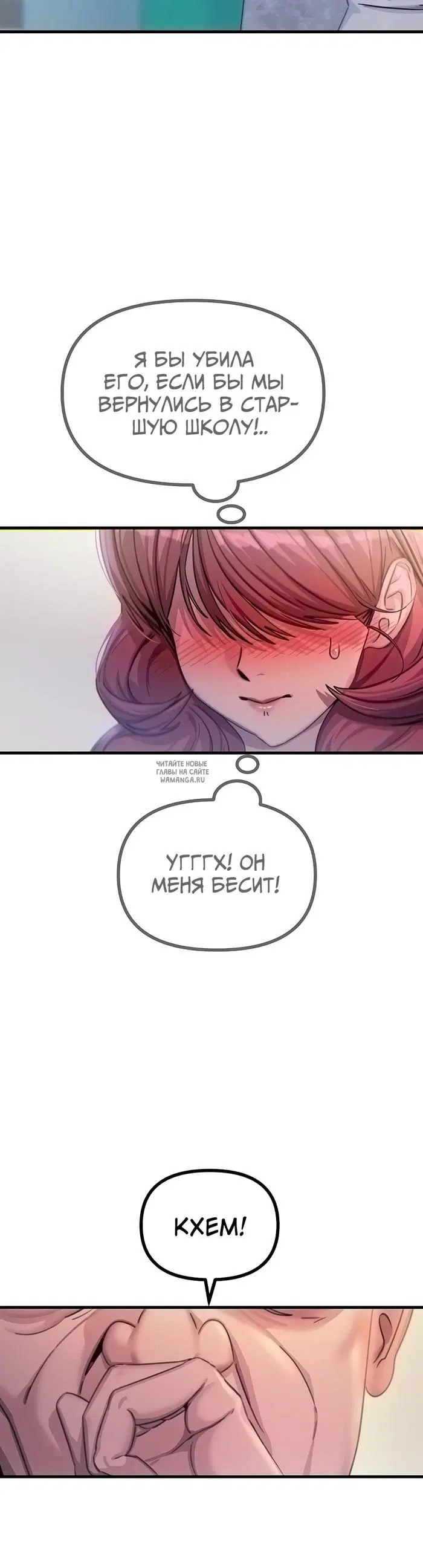Page 34.000