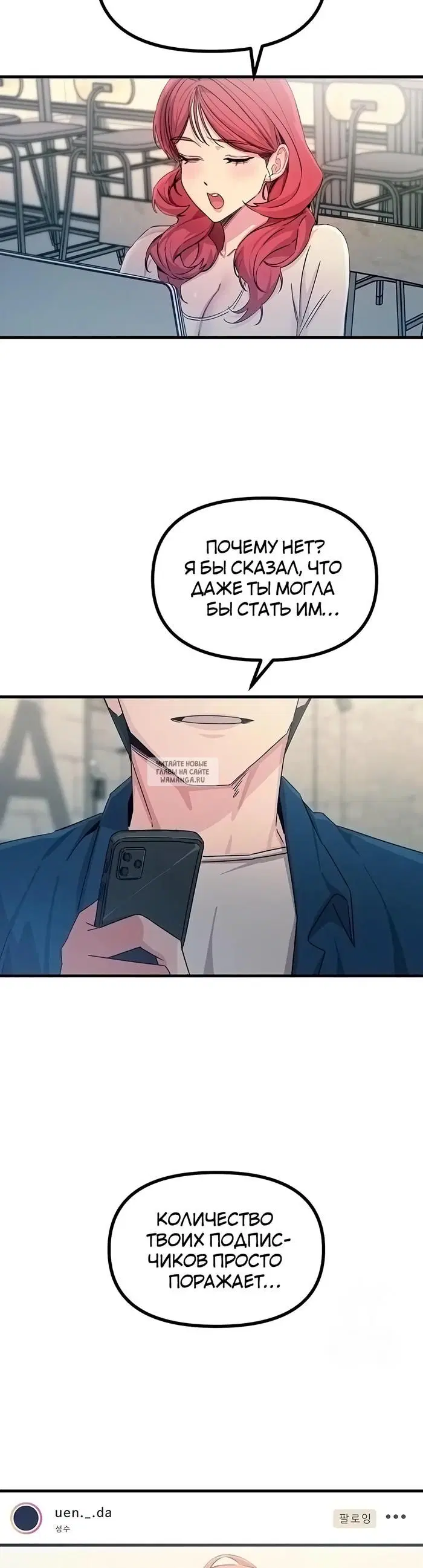 Page 34.000