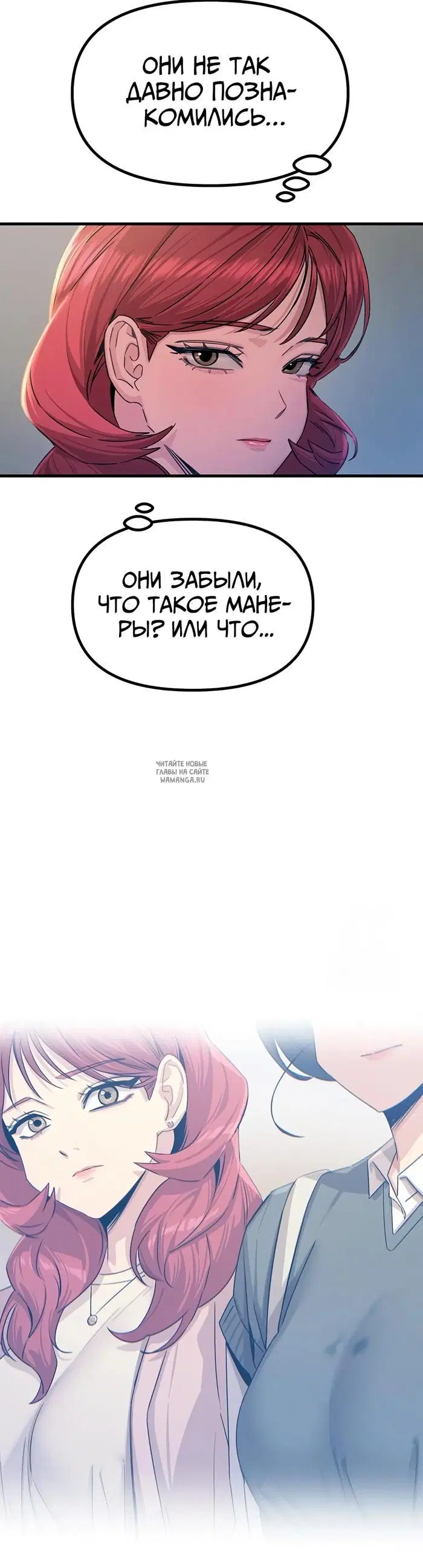 Page 34.000