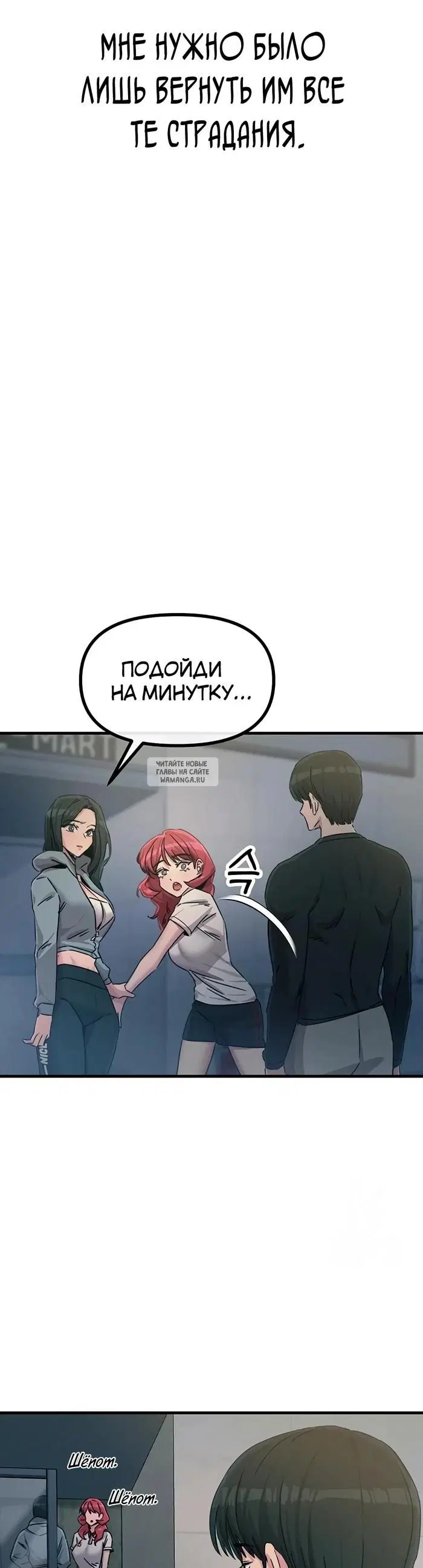 Page 34.000