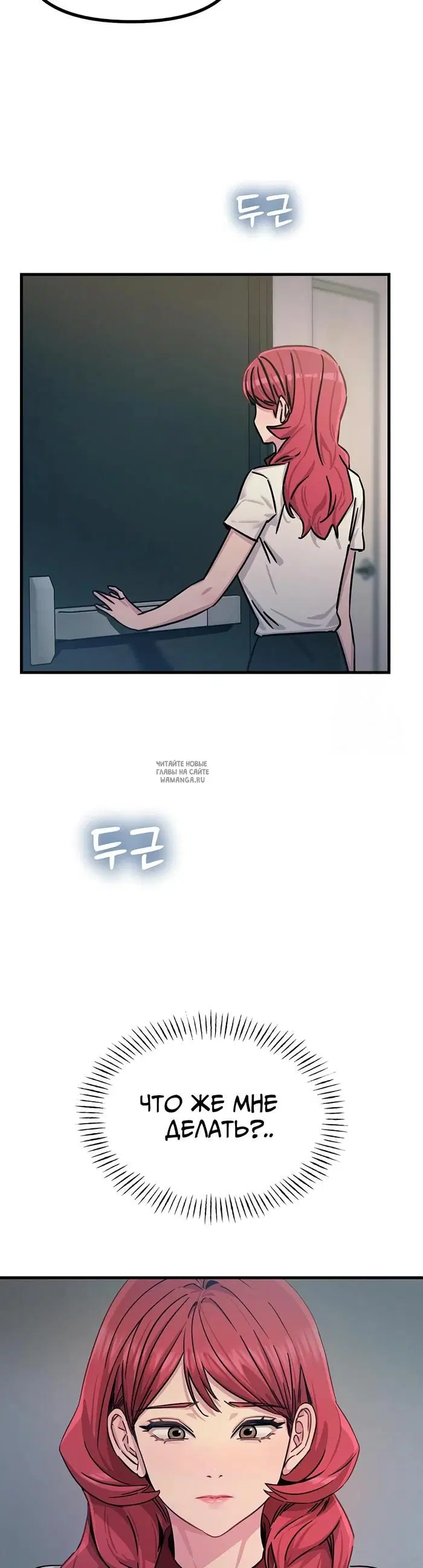 Page 34.000