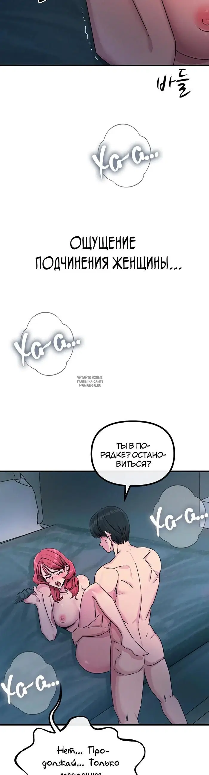 Page 34.000