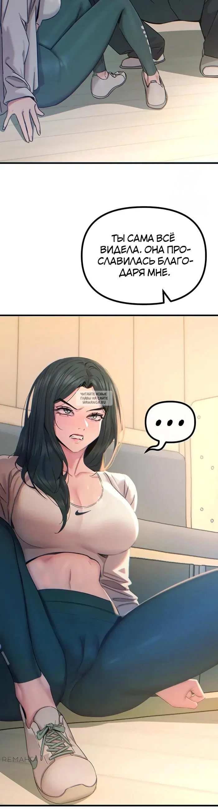 Page 34.000