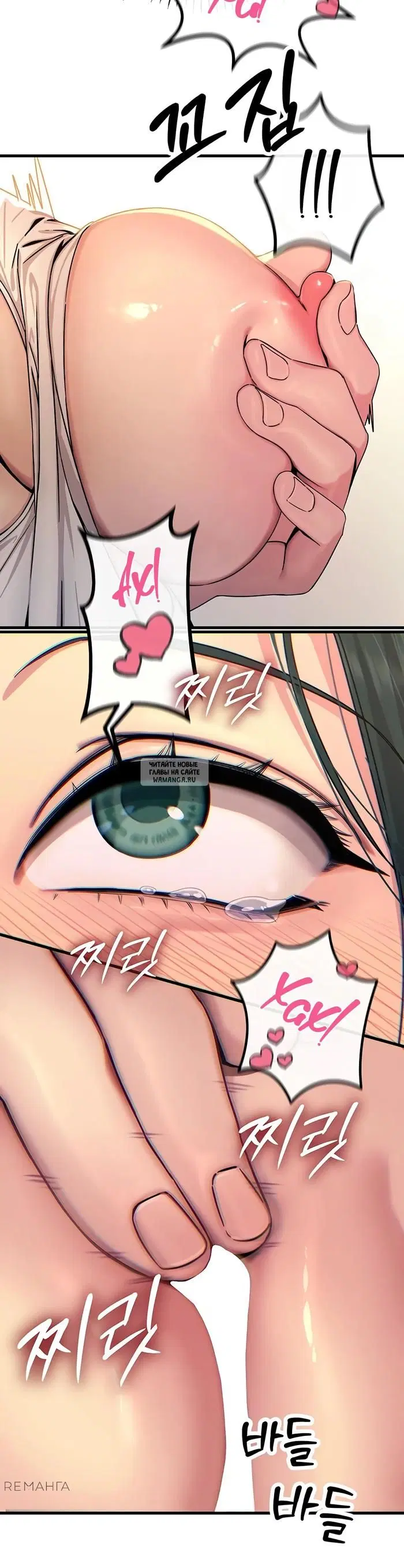 Page 34.000