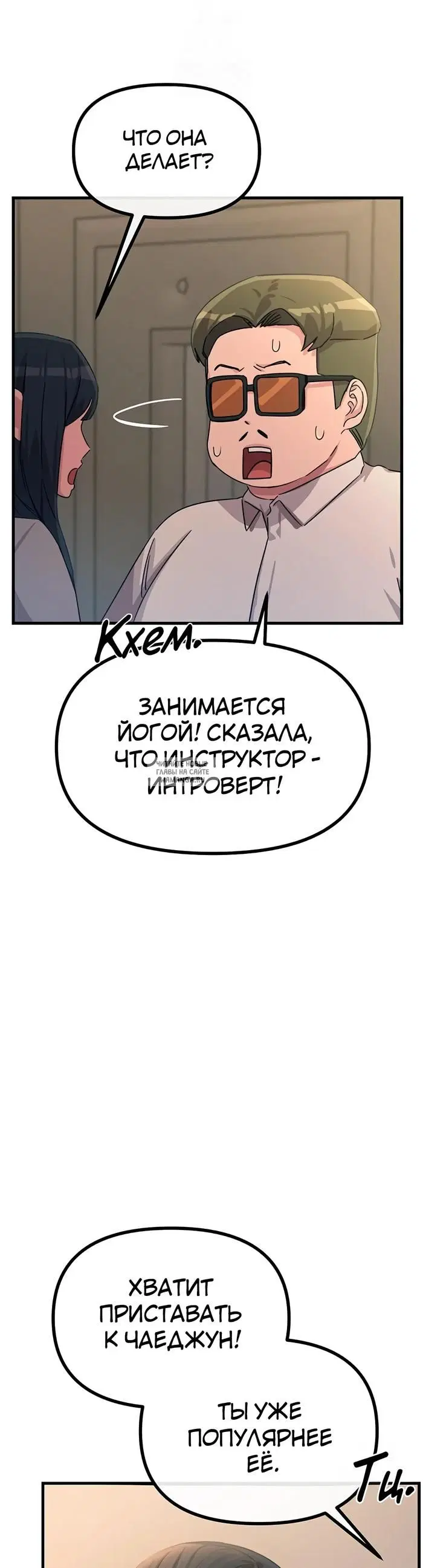 Page 34.000