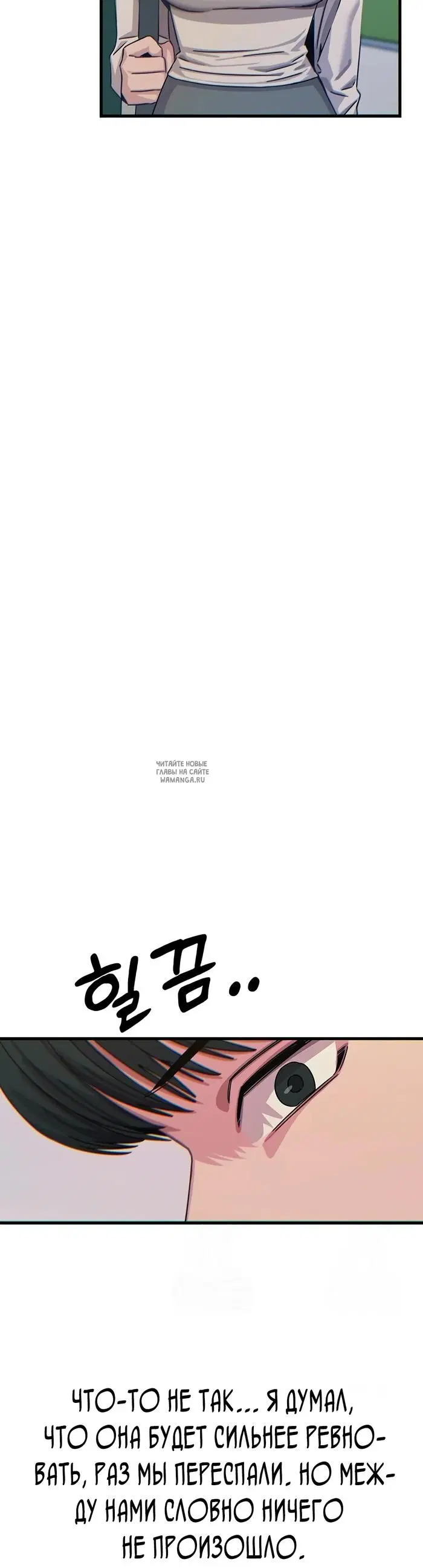 Page 34.000