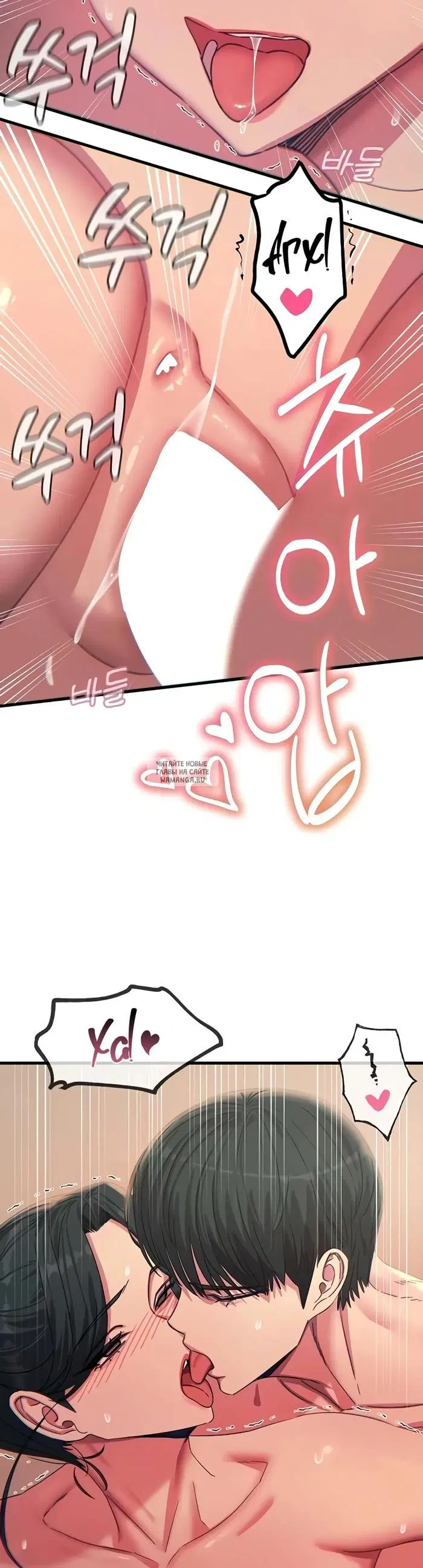 Page 34.000