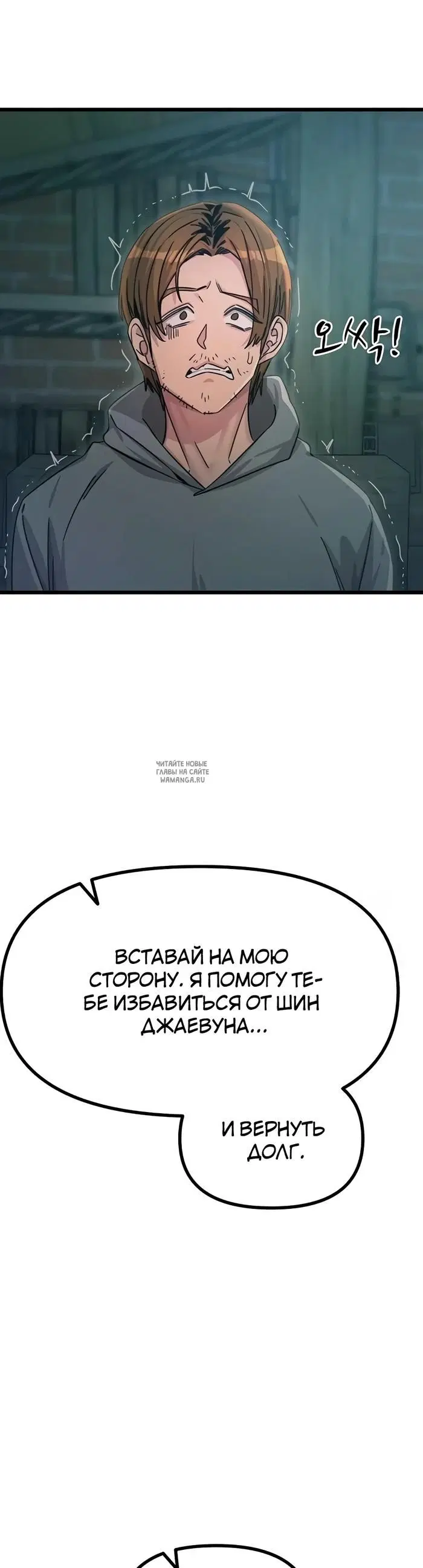 Page 34.000