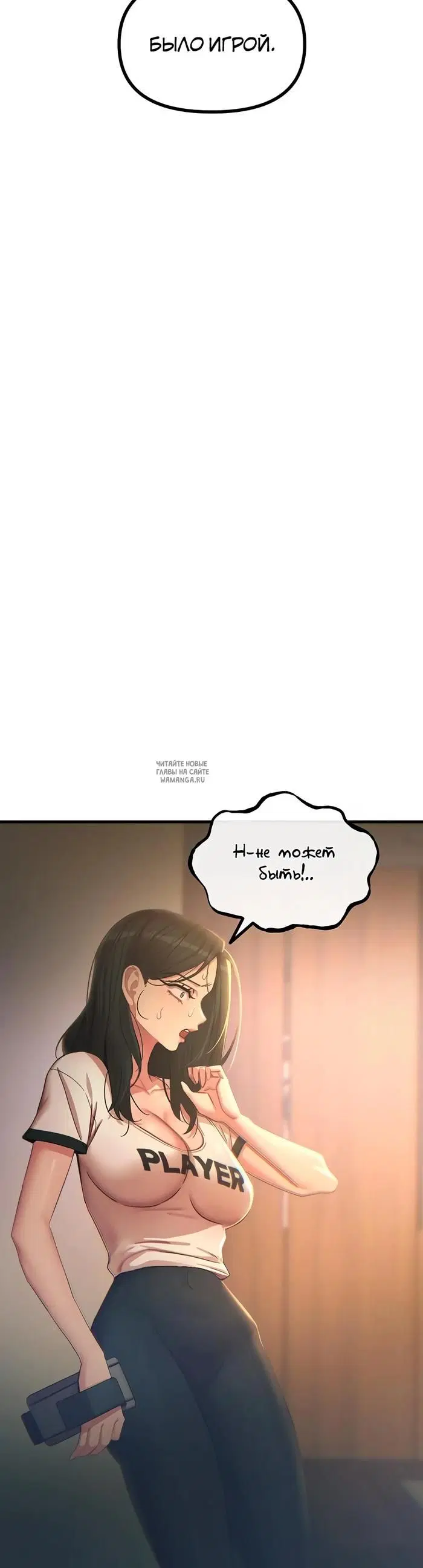 Page 34.000