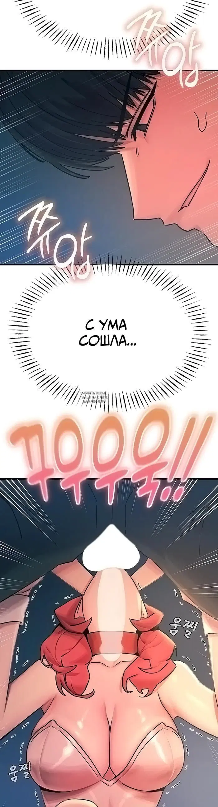Page 34.000