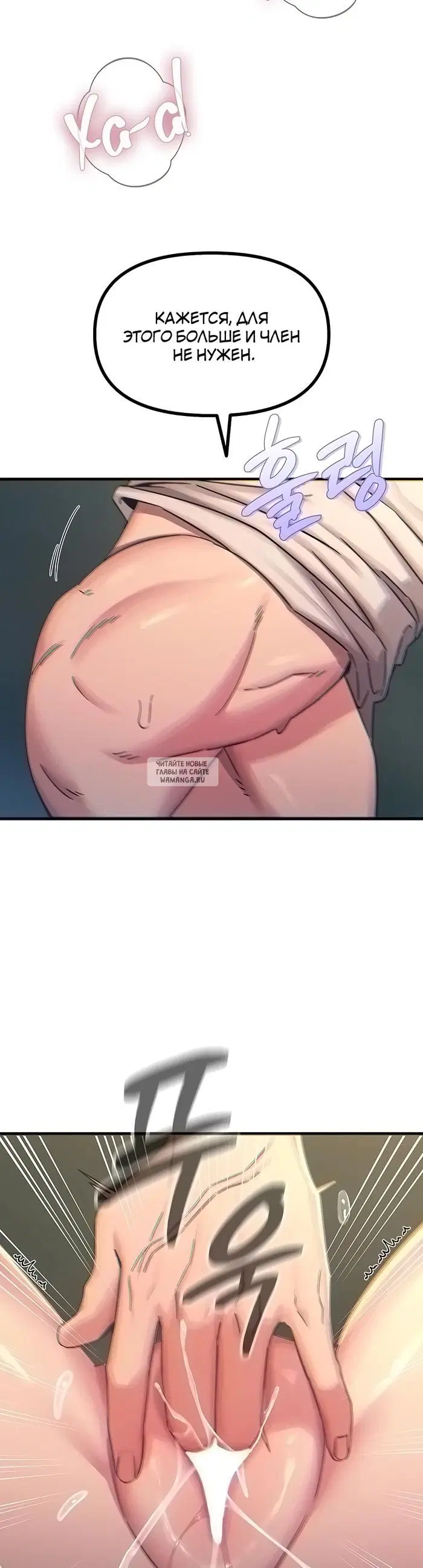 Page 34.000