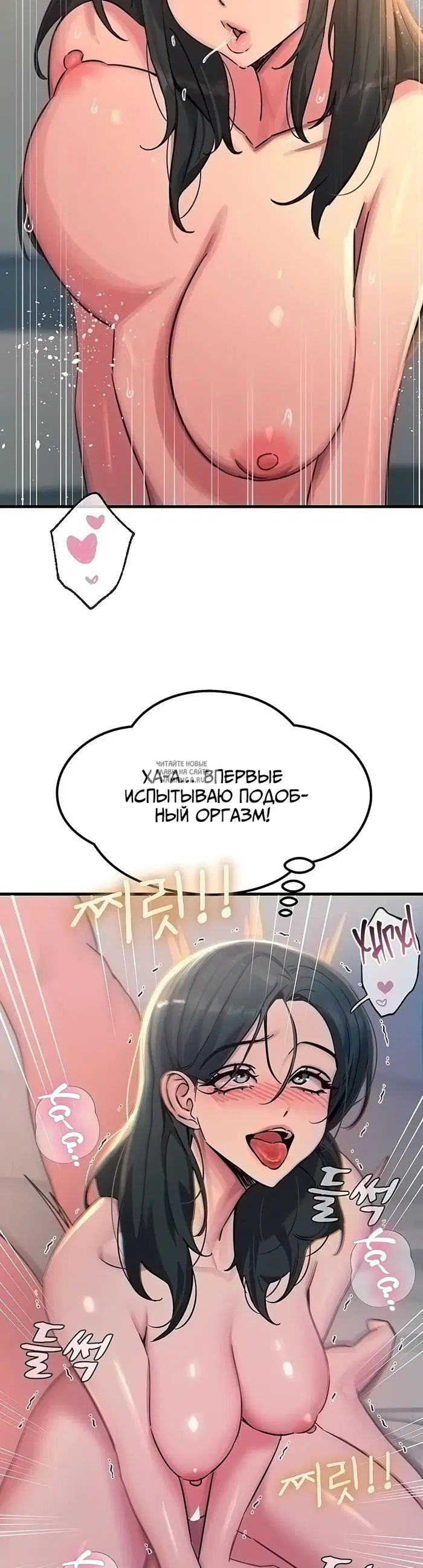 Page 34.000