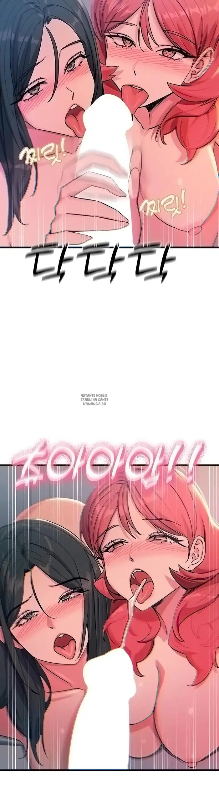 Page 34.000