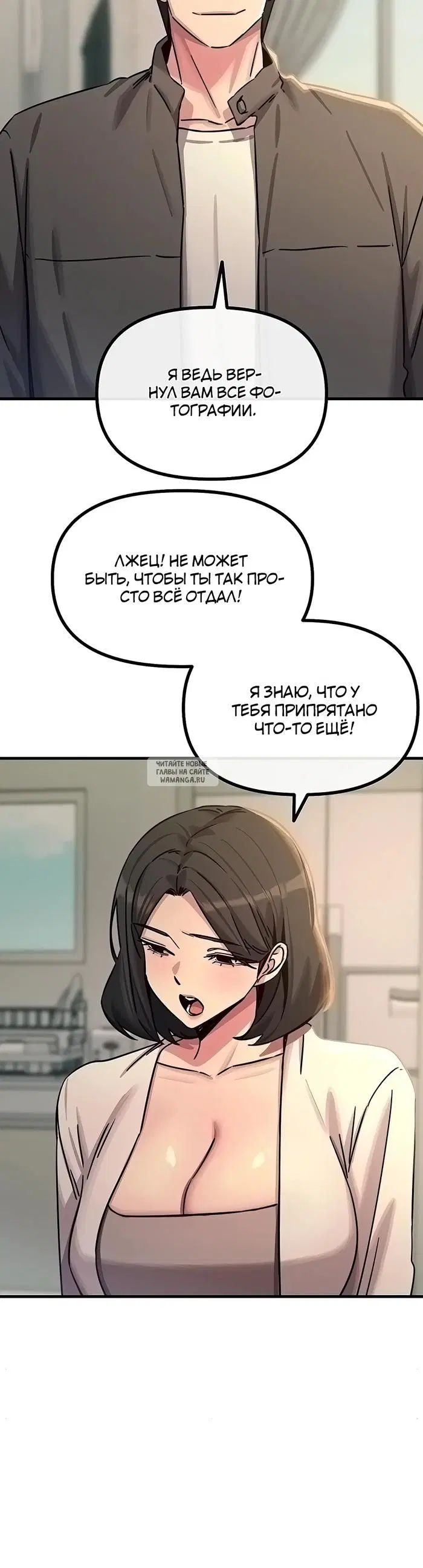 Page 34.000