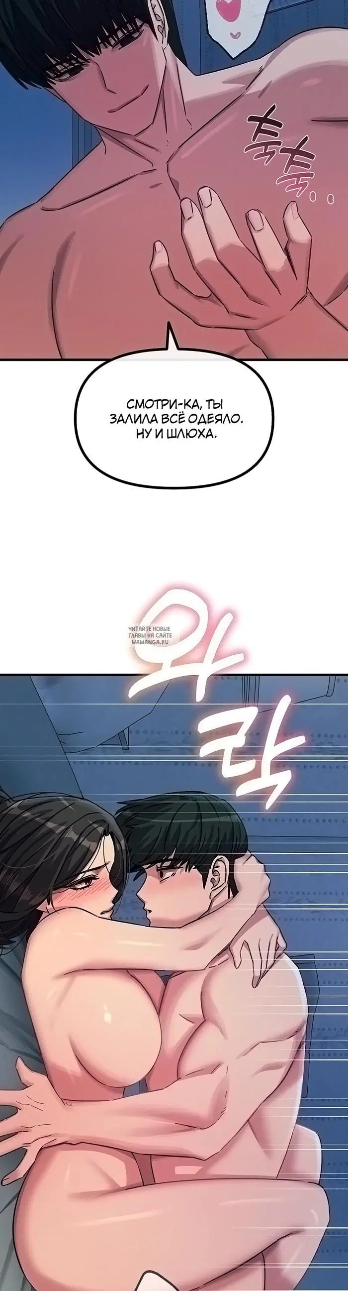 Page 34.000