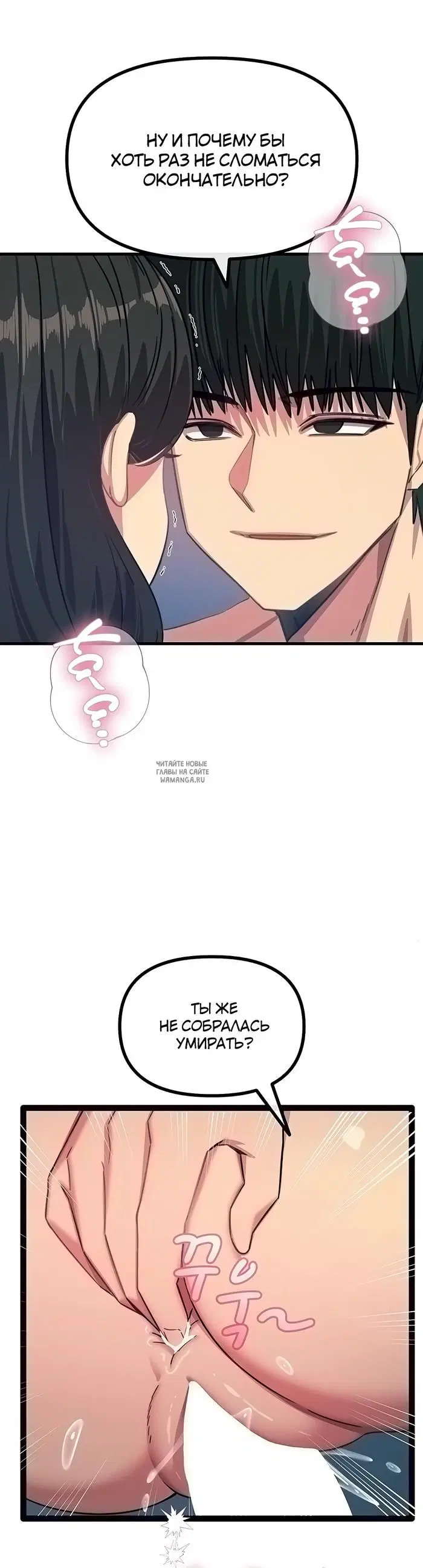 Page 34.000