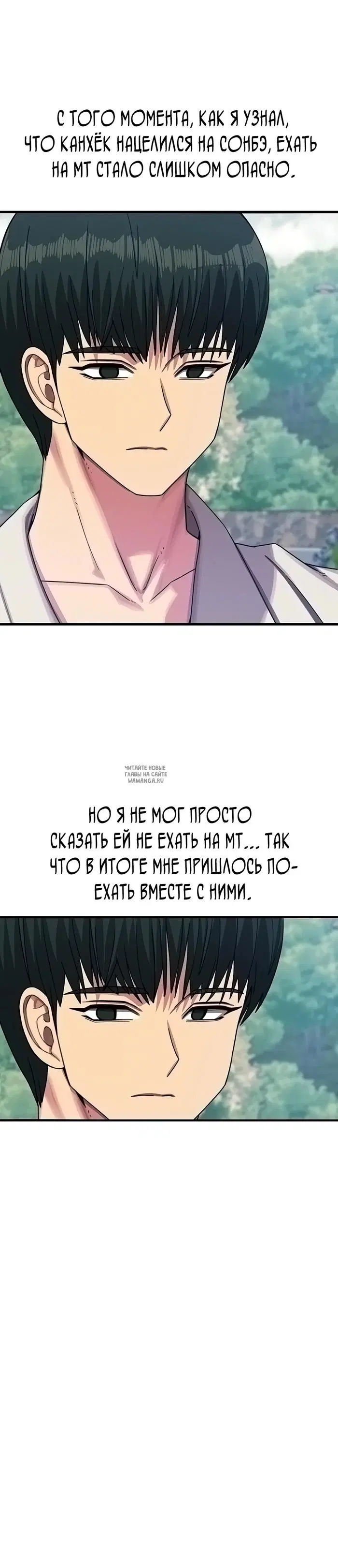Page 34.000