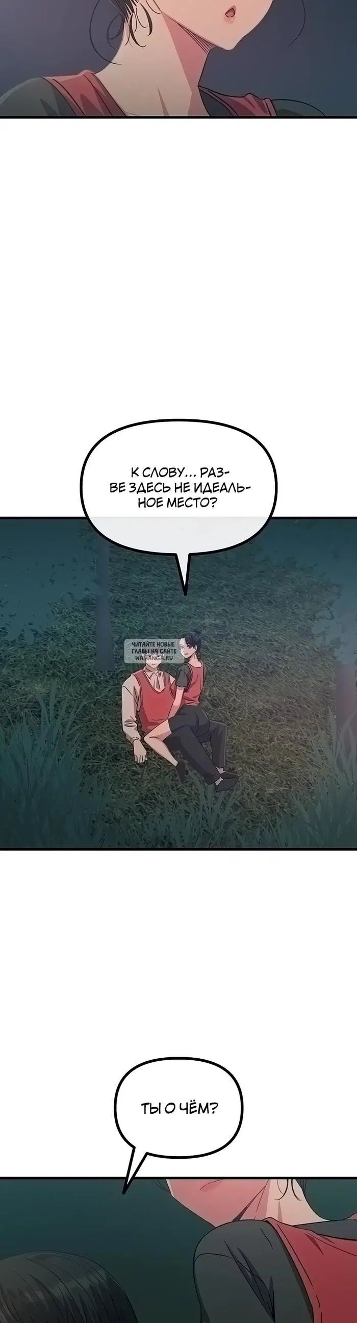Page 34.000