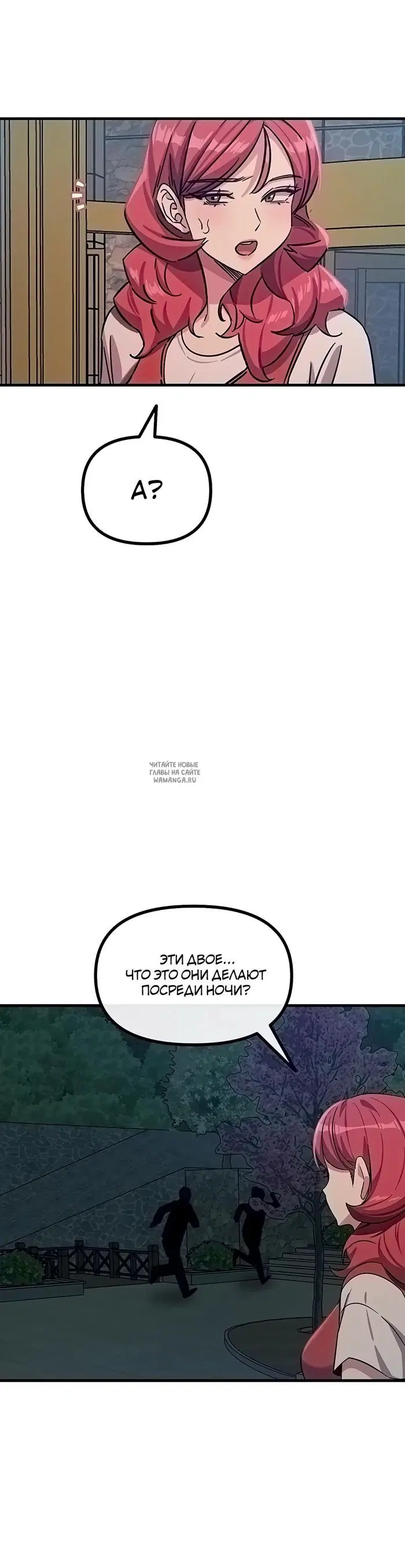 Page 34.000